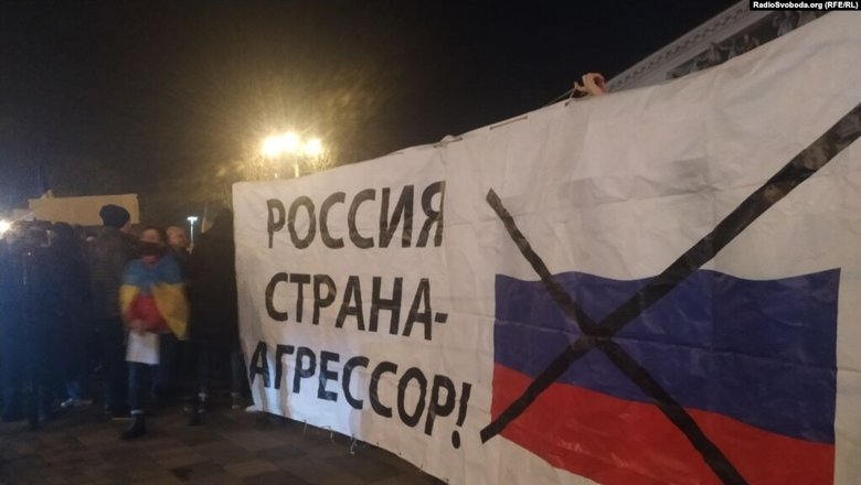 Пуй тобі, а не Маріуполь, - акція проти агресії РФ 01