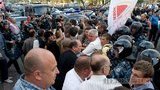 Оппозиция составила "план сопротивления диктатуре Януковича"