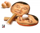 Пинг-Конг. MADE IN UKRAINE
