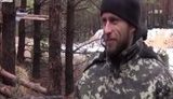 боец