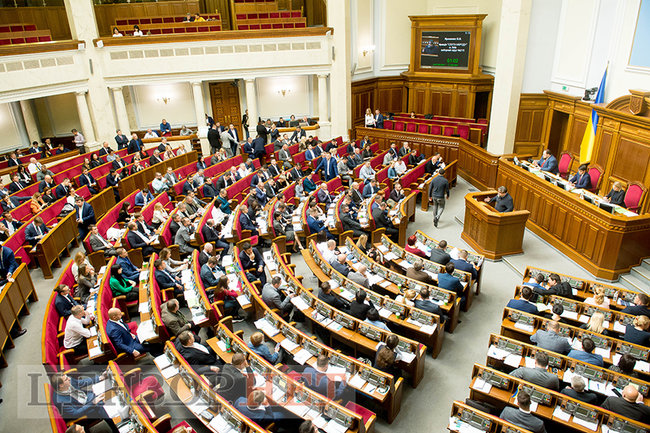 Стефанчук и Регламент, рассказ от Шуфрича и предложение к Шинкаренко вечером решить вопрос зп, - рабочий день ВР 2 октября 17
