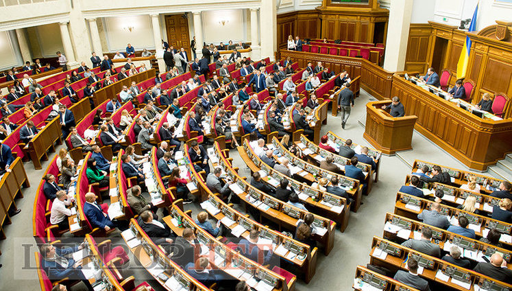 Parliament approves law on concession
