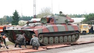 Two Dozen SP Guns Repaired in Rivne Region and Sent to Donbas to Fight Terrorists. PHOTOS