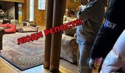 Терміново!