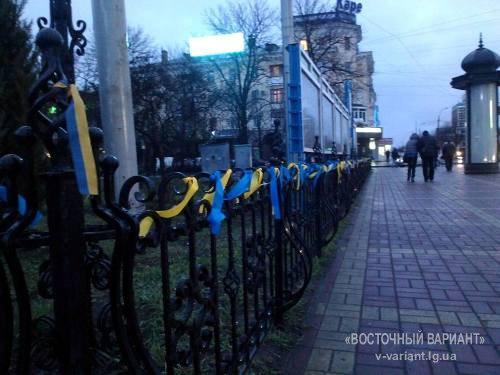 митинг луганск