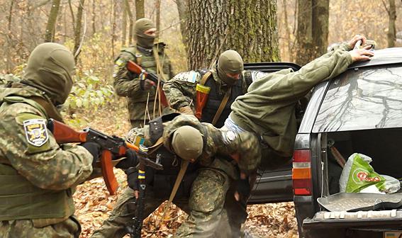 спецподразделение