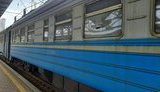 електричка