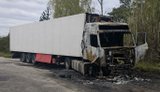 підвал авто