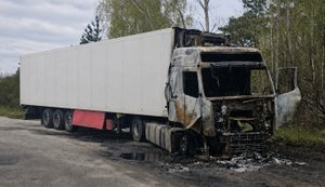 підвал авто