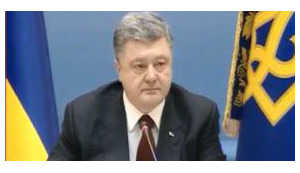 Poroshenko calls for international community's stern response to treacherous actions of Russia and militants