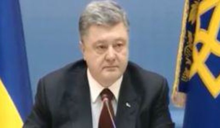 Poroshenko calls for international community's stern response to treacherous actions of Russia and militants