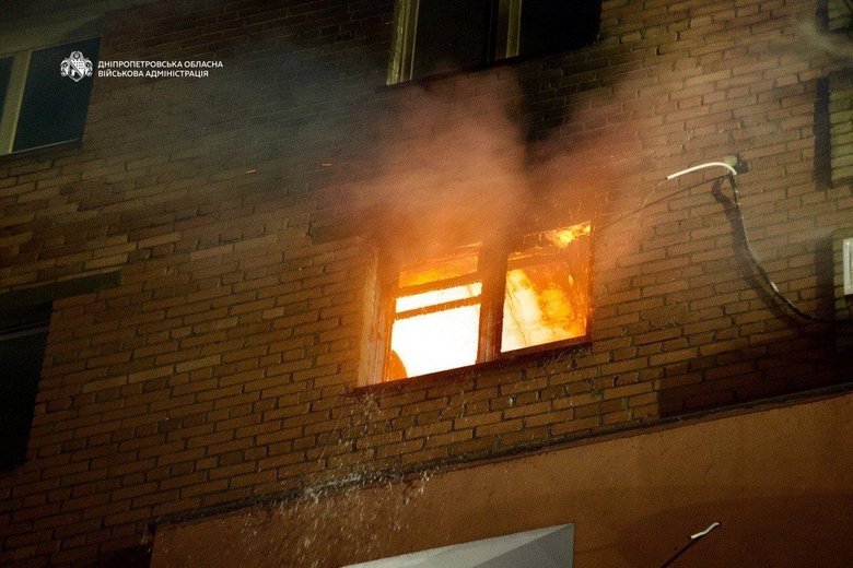 Нічна атака на Дніпро: є загиблі та поранені