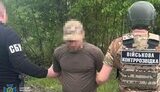 СБУ затримала російського "крота" у бойовій бригаді ЗСУ на Харківщині