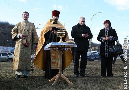 Цензор.НЕТ Изображение