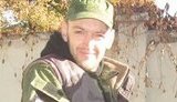 боевик