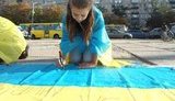 мариуполь патриотизм