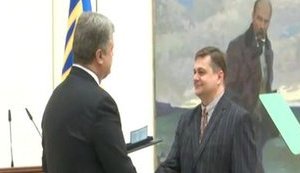 Порошенко вручил премии имени Тараса Шевченко 4 лауреатам. ВИДЕО