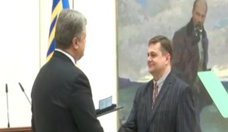 Порошенко вручил премии имени Тараса Шевченко 4 лауреатам. ВИДЕО