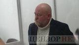 Appeals court leaves Ruban in pretrial custody. VIDEO&PHOTOS