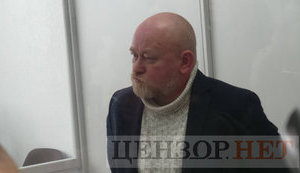 Appeals court leaves Ruban in pretrial custody. VIDEO&PHOTOS