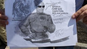 Украинские националисты напомнили России, что у нее было больше всего фашистских коллаборационистов. ФОТОрепортаж