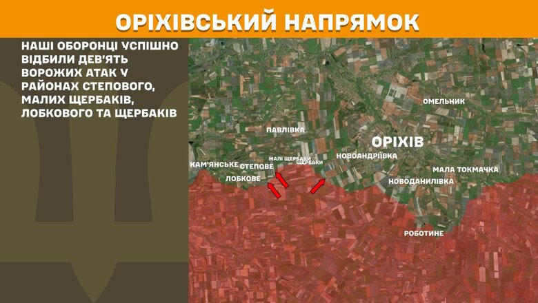 Ситуація на фронті 10 квітня. Що відомо