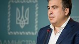 саакашвили