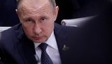 путин