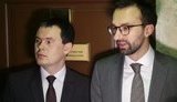 лещенко дзиндзя