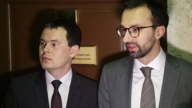 лещенко дзиндзя