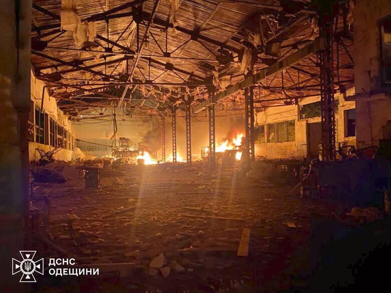 Одещина