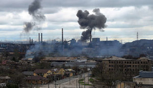 азовсталь,маріуполь