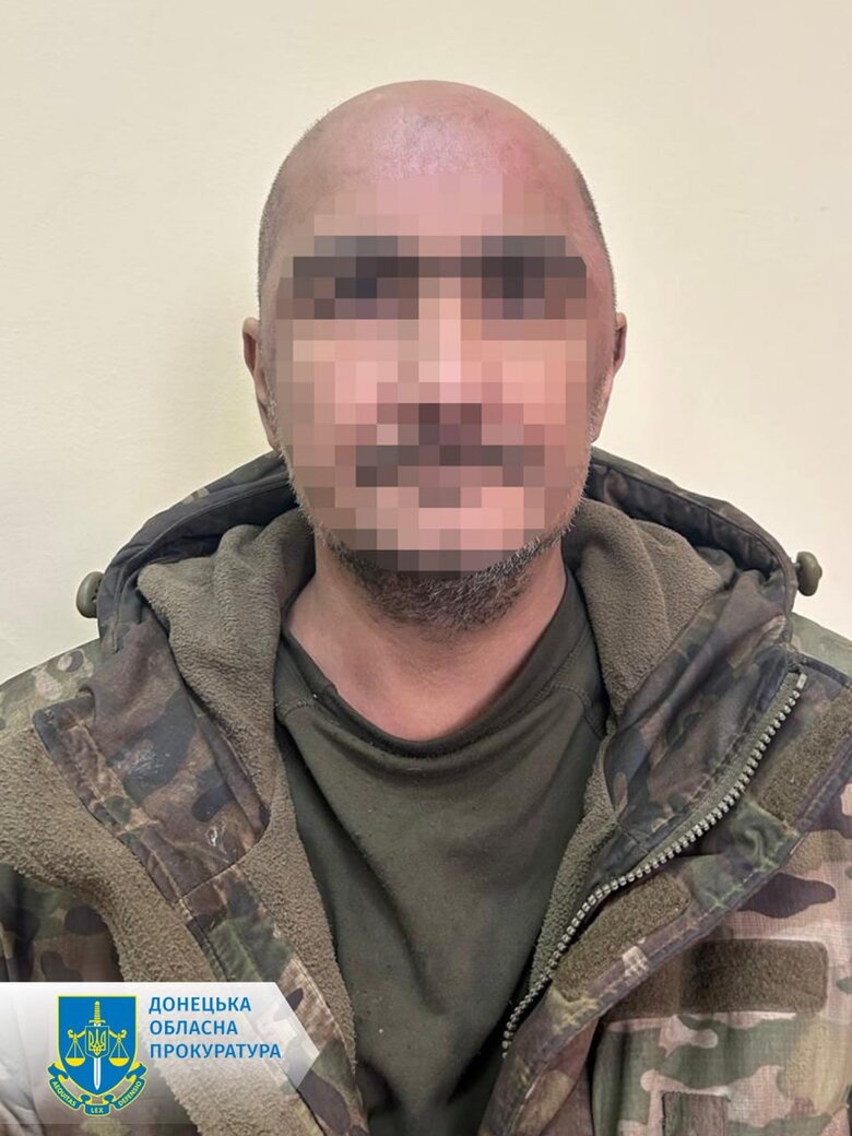 8 окупантів, які воювали на Донеччині, судитимуть за держзраду