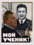 Лучший!