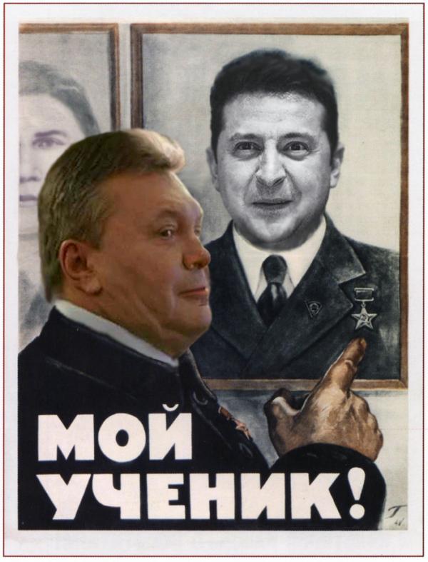 Лучший!