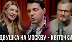 обкладинка