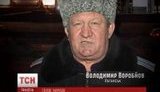 евромайдан