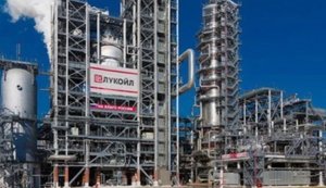 НПЗ "Лукойл-Нижегороднефтеоргсинтез" та НПС "Ярославль-3" уразили Сили оборони на території РФ