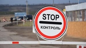 Власти Запорожской области закроют на выходные четыре города