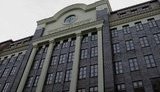"Чтобы таланты не разъезжались по другим городам и странам": IT-хаб с современными условиями для работы достраивается в Днепре, - Корбан. ВИДЕО