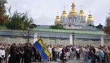 память молитва молебен иловайск