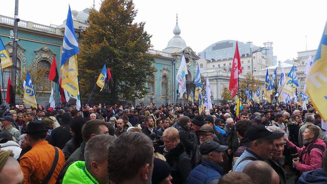 Protests near Rada building in Kyiv on Oct. 17 33 Protests near Rada building in Kyiv on Oct. 17 33