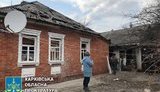 золочів