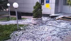 Пошкоджено будівлю ДПС у Києві після нічного обстрілу РФ