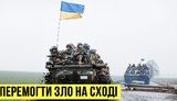 буткевич,стрім