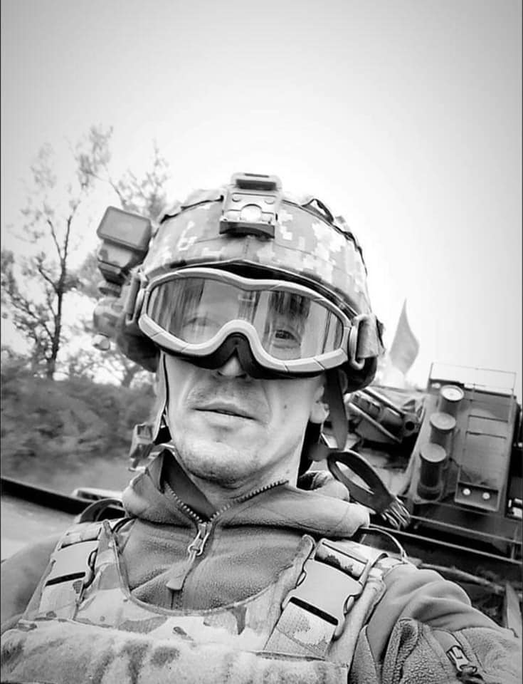 В бою з російськими окупантами загинув воїн Сергій Дідух 01