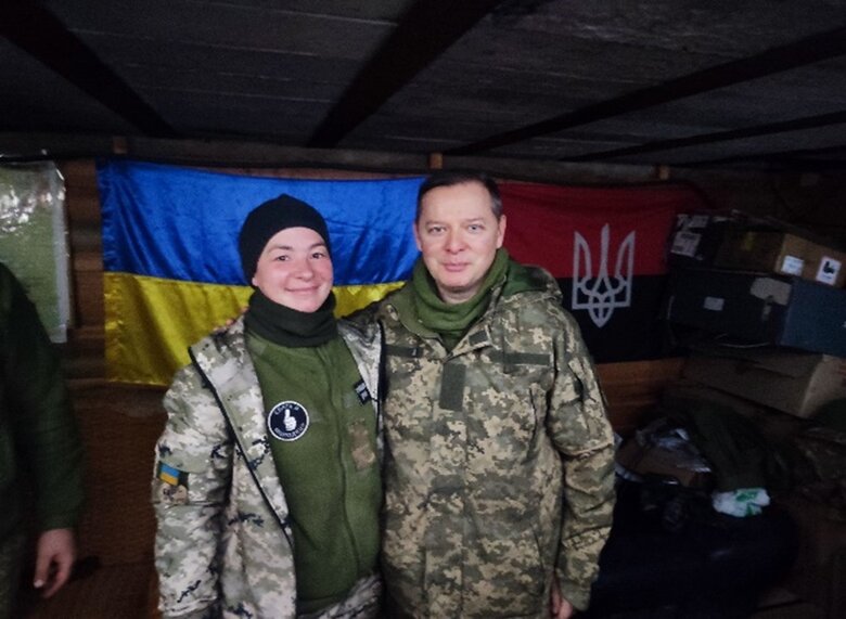 Bondarenko, Bond