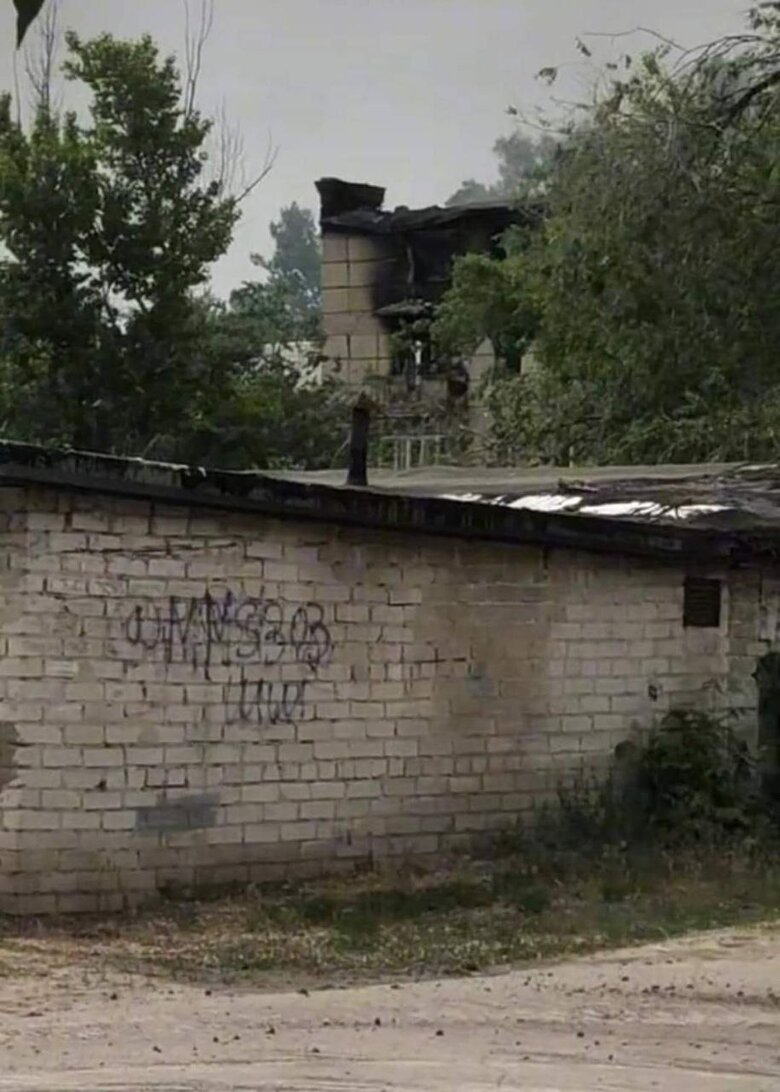 Росіяни вручають повістки чоловікам з Лисичанська та Сєверодонецька, - Гайдай 03