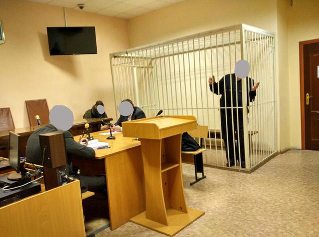 задержание набу