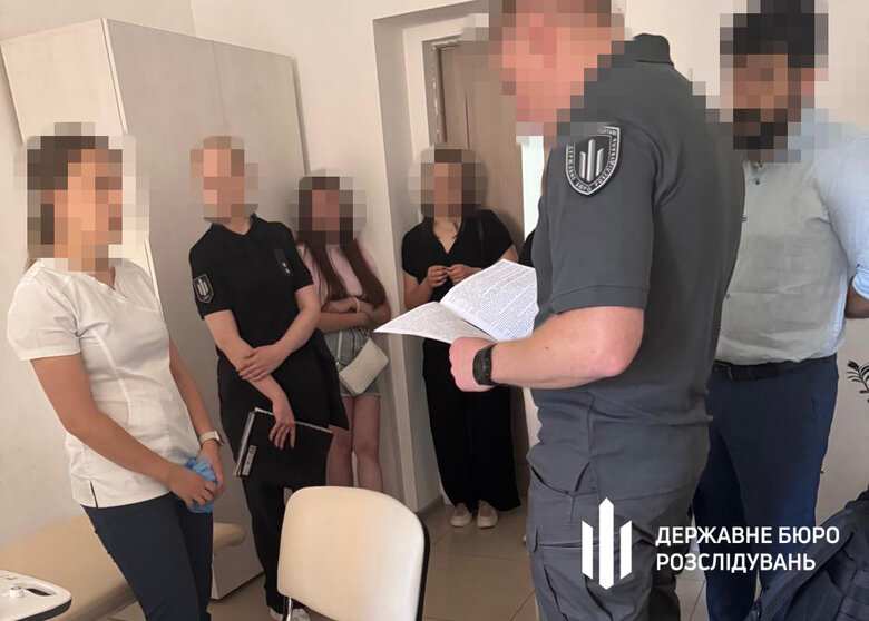 справки для уклонистов